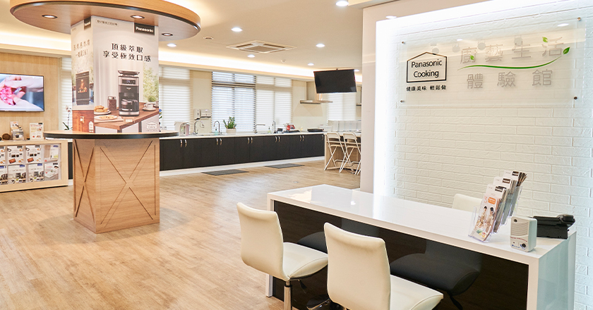 3月廚藝課程教室