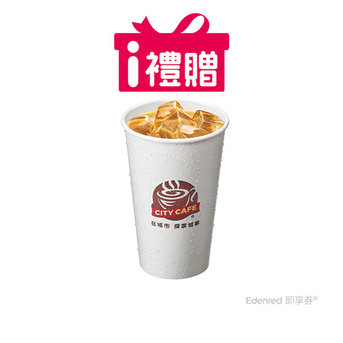 7-ELEVEN CITY CAFE冰拿鐵(大)