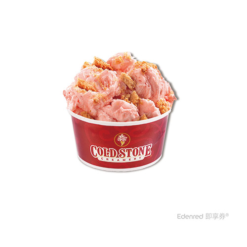 COLD STONE小杯自創冰淇淋兌換券